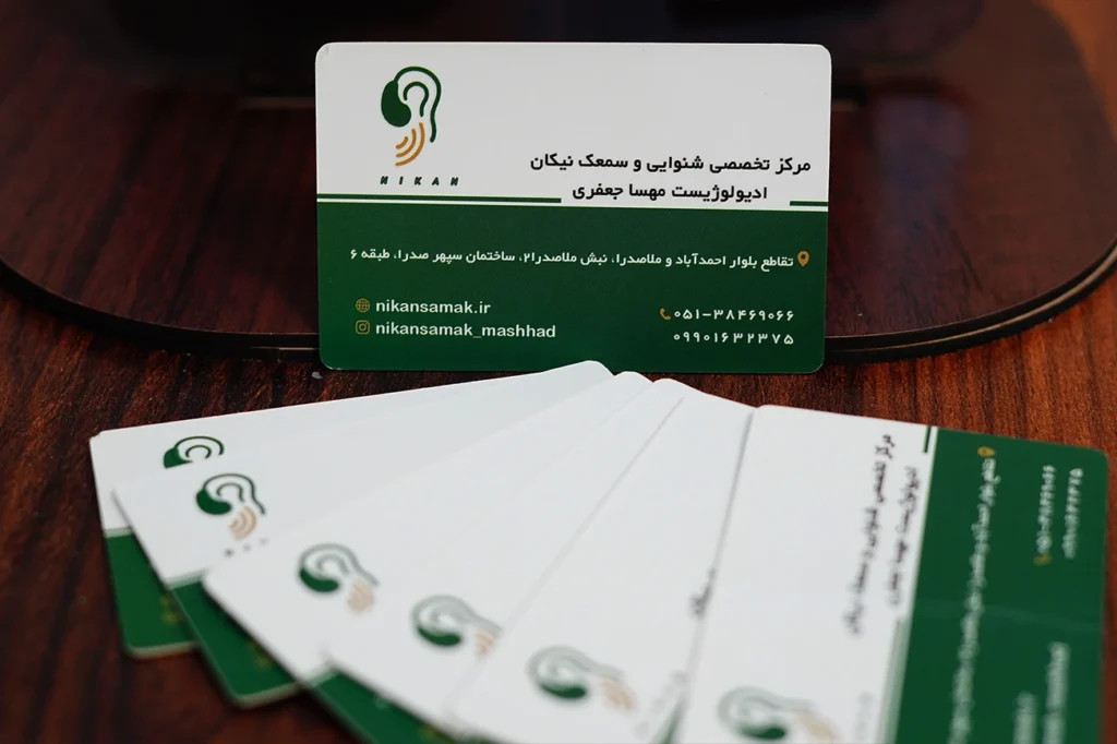 کلینیک6